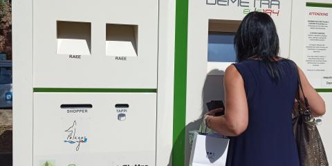eco-raccoglitore di Piazza Martinez