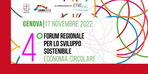 logo dell'evento