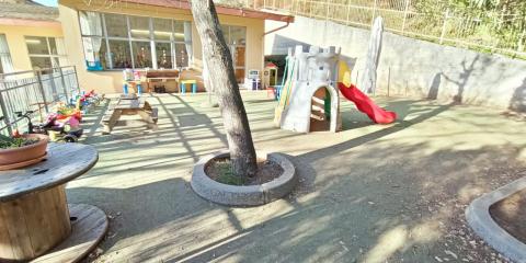 giardini