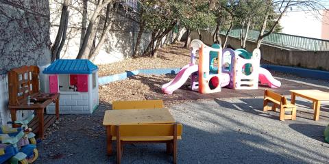 giardino