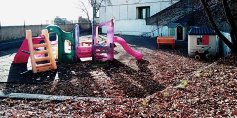 giardino