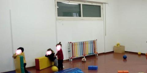 giochi motori primavera Aurora