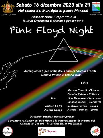 Pink Floyd Night-concerto