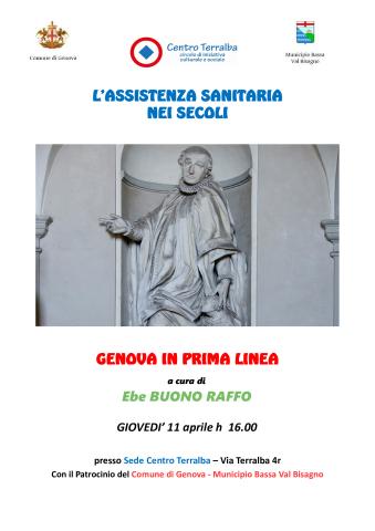 L'assistenza sanitaria nei secoli - Genova in prima linea