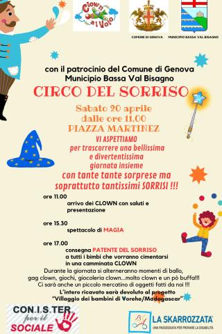 Circo del sorriso