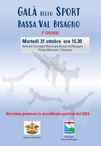 Galà dello Sport Bassa Val Bisagno Galà dello Sport Bassa Val Bisagno
