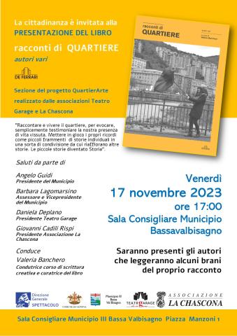 Presentazione libro "Racconti di quartiere" Presentazione libro "Racconti di quartiere"
