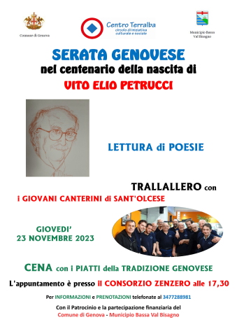 Serata genovese nel centenario della nascita di Vito Elio Petrucci