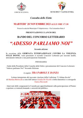 bando