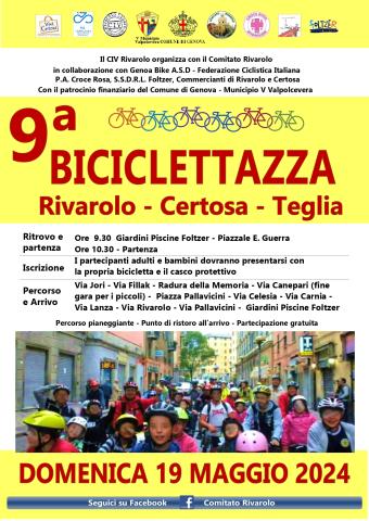 biciclettazza