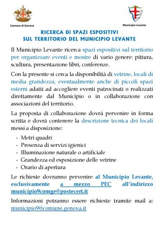 richiesta spazi espositivi ricerca spazi espositivi