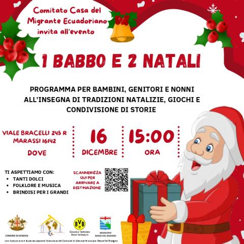 1 Babbo e 2 Natali 1 Babbo e 2 Natali