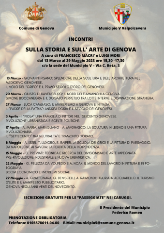 corso corso