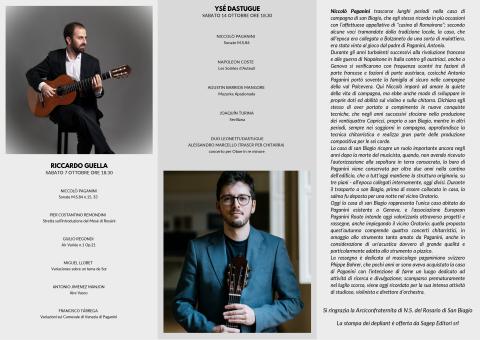 concerto 