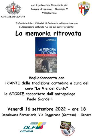 memoria