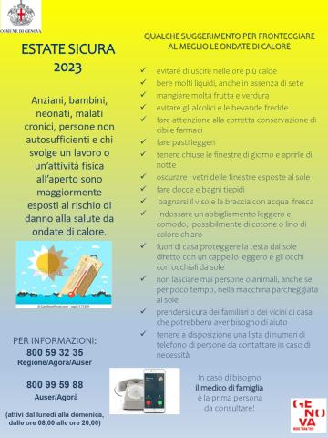 Suggerimenti
