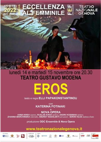 locandina_eros_spettacolo_teatrale