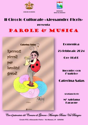 Incontro con Caterina Saias, autrice del libro Racconti piccoli per bambini grandi. Incontro con Caterina Saias, autrice del libro Racconti piccoli per bambini grandi.