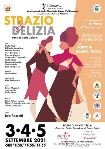 Strazio e Delizia - tratto da Carlo Goldoni