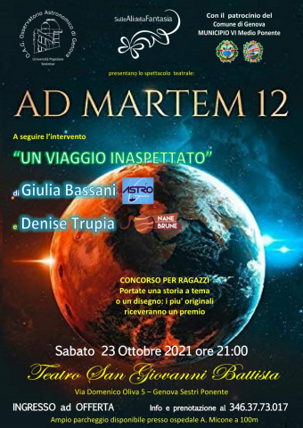 Locandina Ad Martem 12 Locandina Ad Martem 12