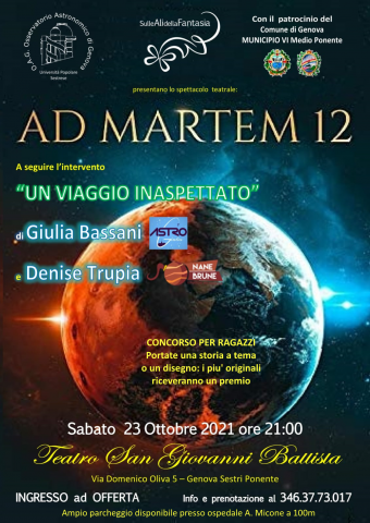 Locandina Ad Martem 12