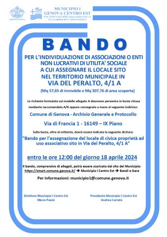 BANDO PER L’ASSEGNAZIONE DEL LOCALE DI CIVICA PROPRIETA’ AD USO ASSOCIATIVO SITO IN VIA DEL PERALTO, 4/1A