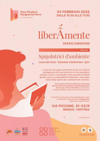 24 Febbraio 2022 dalle ore 15:30 alle ore 17:00
