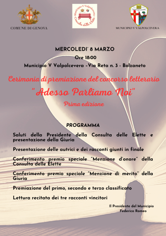 premiazione