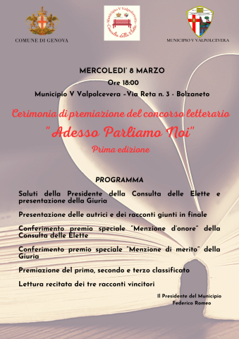 premiazione premiazione
