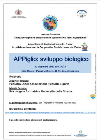 locandina incontro 20 dicembre 2021 locandina evento