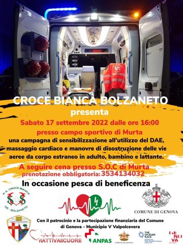 croce croce