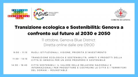 Volantino programma evento Transizione ecologica e sostenibilità