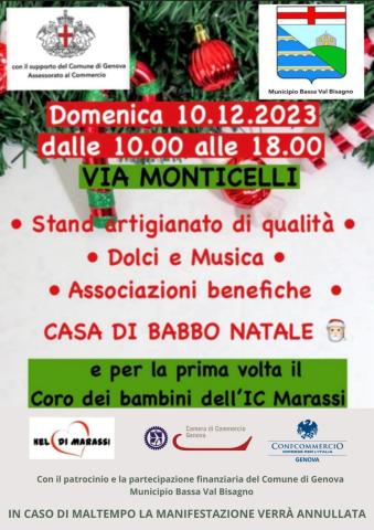 Festa di Natale CIV Marassi Festa di Natale CIV Marassi