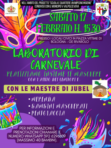lab