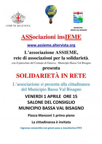 ASSociazioni insIEMe