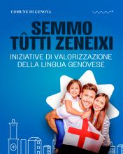 Semmo tûtti Zeinex