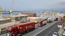 Tir