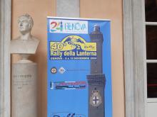 Logo_Lanterna_2024_Logo