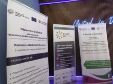 Roll-up con informazioni relative allo scambio tra le Università di Genova e Durazzo
