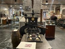 archivio museo stampa