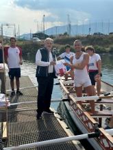 Regata