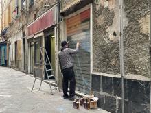 via pre street art