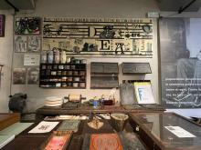 archivio museo stampa