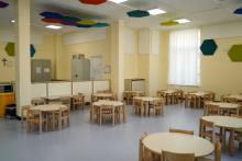 Asilo Govi Asilo Govi