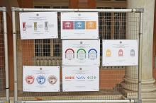 loghi in mostra