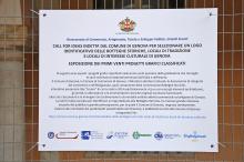 logi in mostra