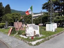 cippo