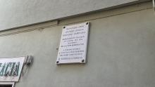 Commemorazione di salita Santa Brigida-Lapide