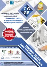 Concorso Collegio Geometri-Manifesto
