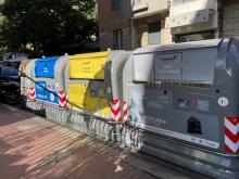 Cassonetti con supporto tattile per ipo e non vedenti